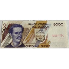 ECUADOR 1996 . FIVE THOUSAND 5,000 SUCRES BANKNOTE . SPECIMEN / ERROR